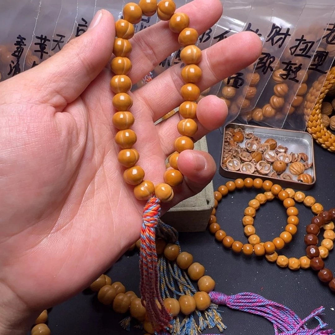 手串猴头核桃啊啦啦啦啦啦啦啦啦啦啦啦啦啦啦啦啦