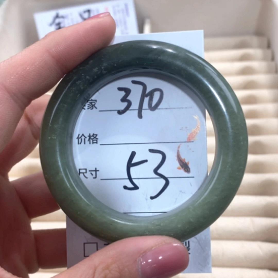 【闪购商品】合金蛇纹石玉手镯
