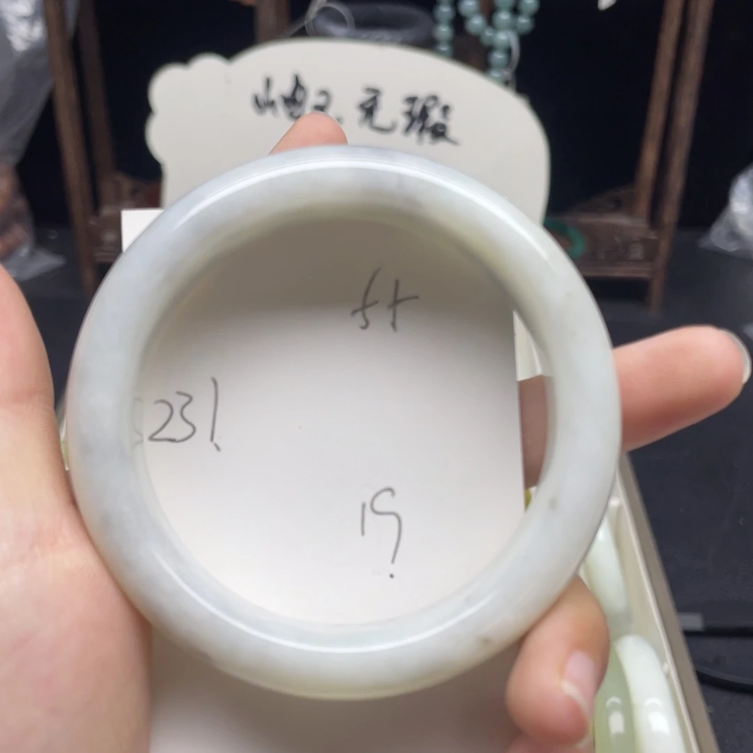未镶嵌蛇纹石玉手镯
