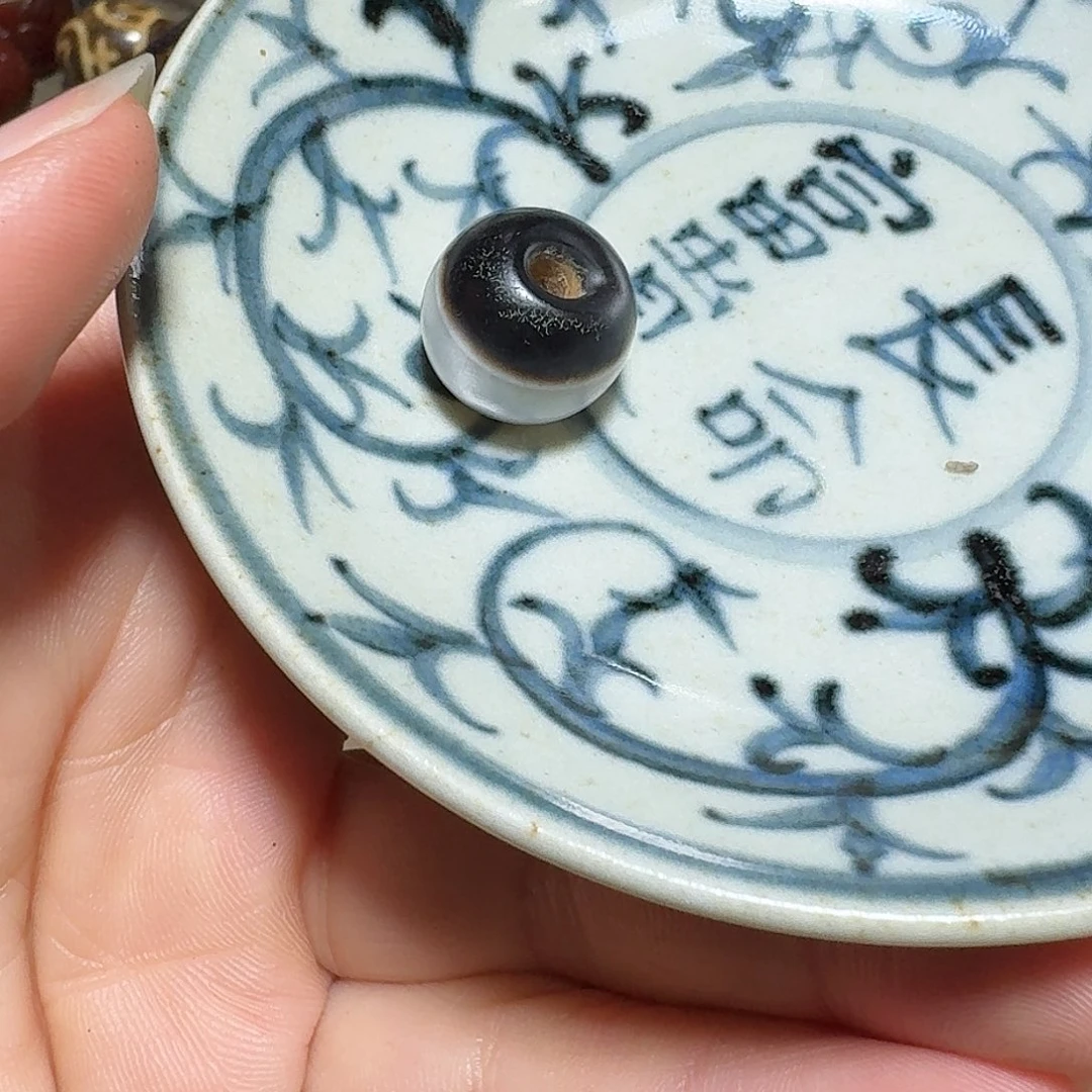 漫***生瓷片11111111111111111111