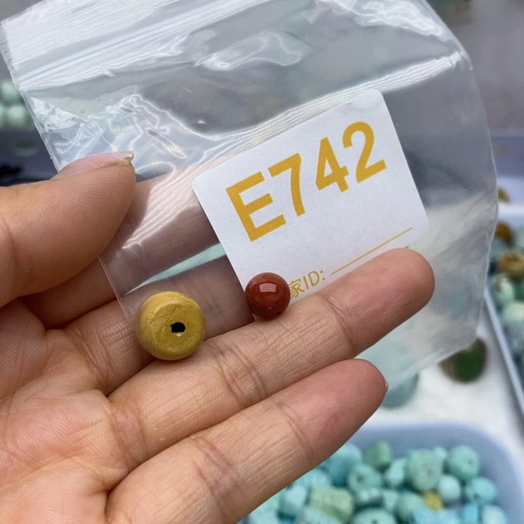 未镶嵌南红玛瑙珠宝奇石