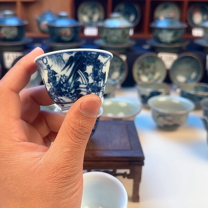 景德镇陶瓷陶瓷杯茶具