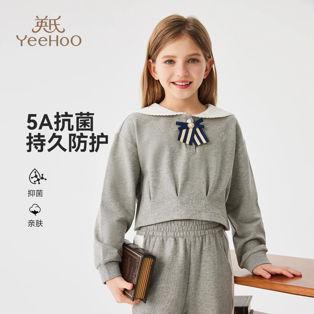 英氏【5A抗菌收腰】蝴蝶结女童卫衣5A抗菌儿童卫衣秋季卫衣女童童装