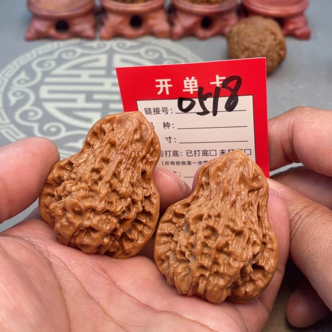 把件文玩核桃文玩