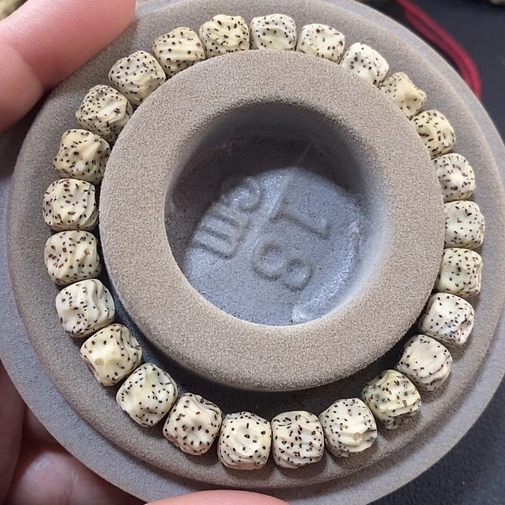 星月菩提吊坠雕刻拉丝无相手串9*8