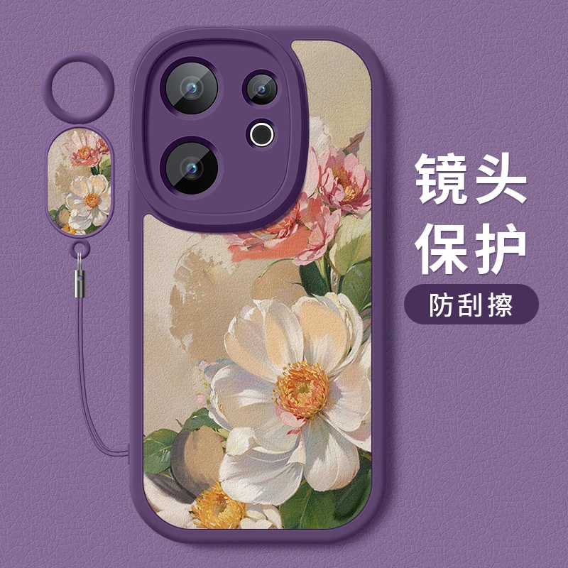 油画花卉适用vivos30手机壳新款s30promini小羊皮硅胶全包保护套