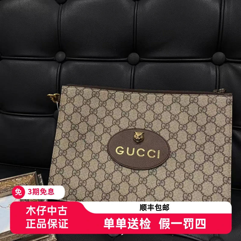 95新 GUCCI/古驰 二弟/95新/101725/古驰老花虎头