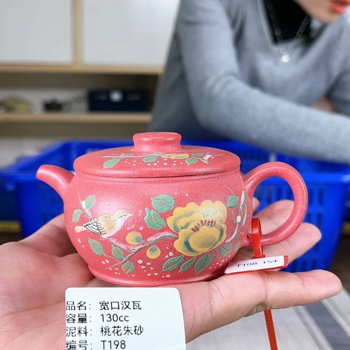 紫砂茶壶紫砂工艺厂