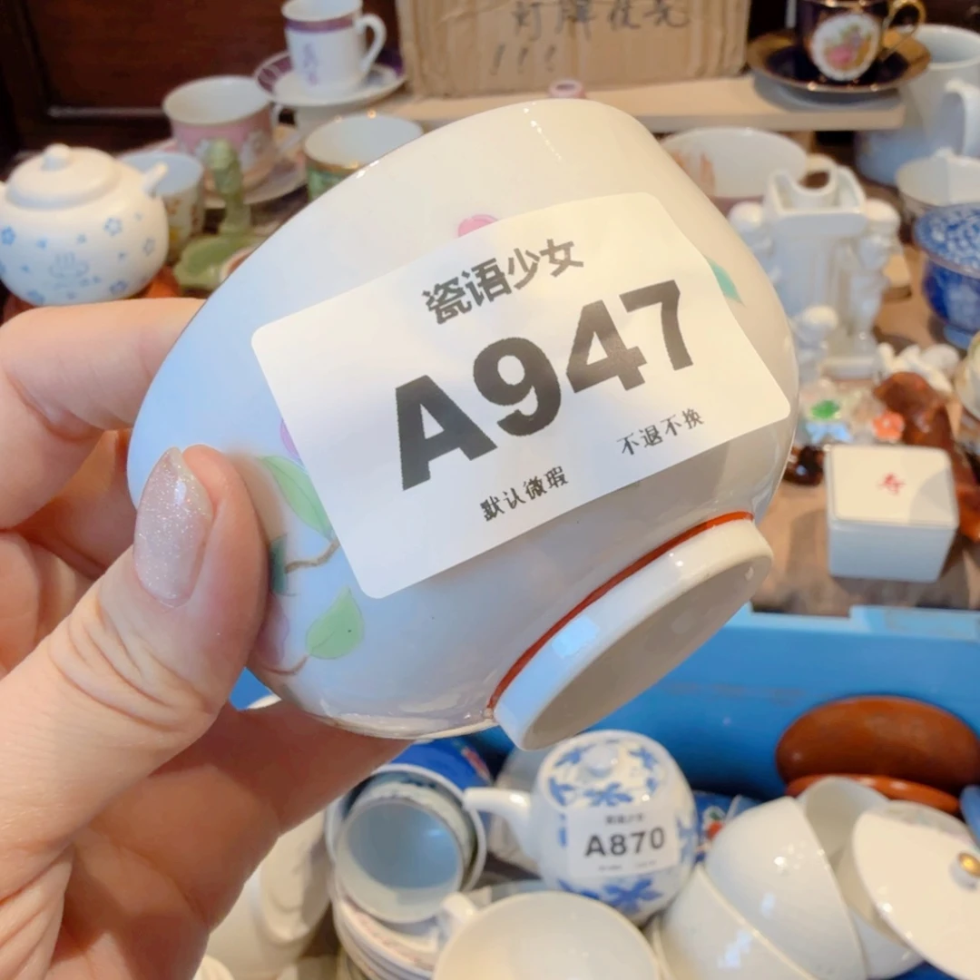 小***兰哈哈哈哈哈哈哈哈哈哈