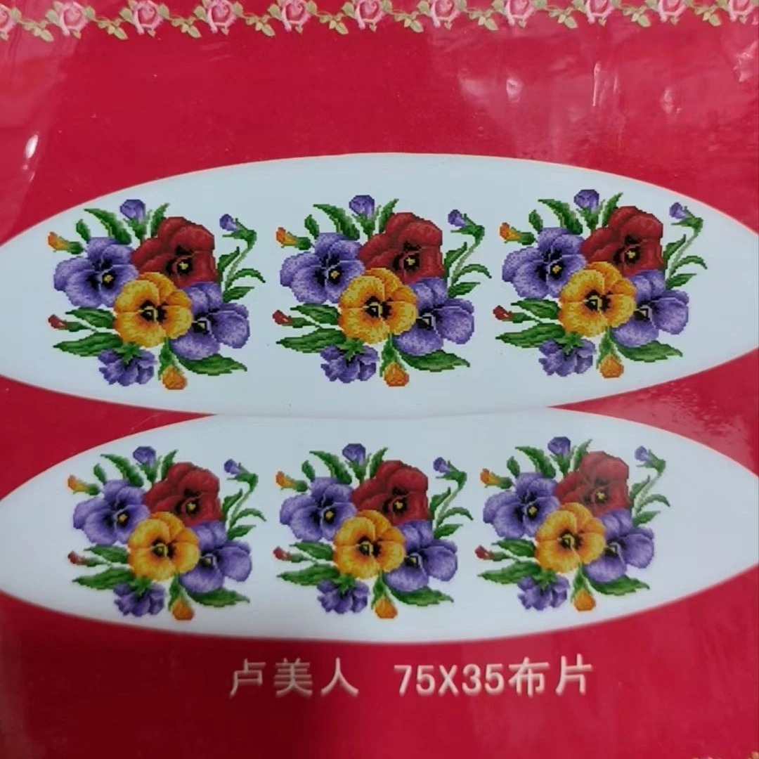 十字绣枕头布بىرجۈپ چىقىدۇئەستەرسىزيان ياستۇق ژىپ يىڭنە بار