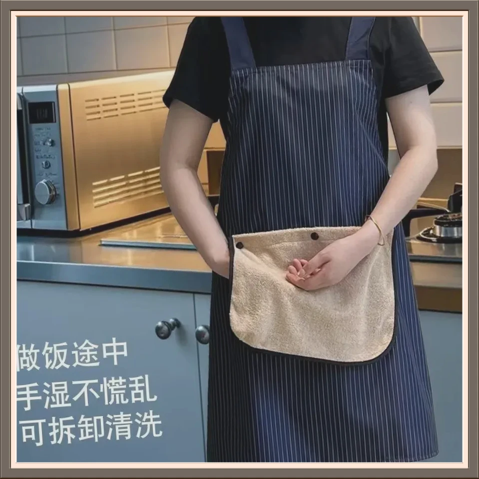 可擦手围裙厨房家用2025款防脏SSRY女做饭围裙厨房厨房做饭【湖湖】
