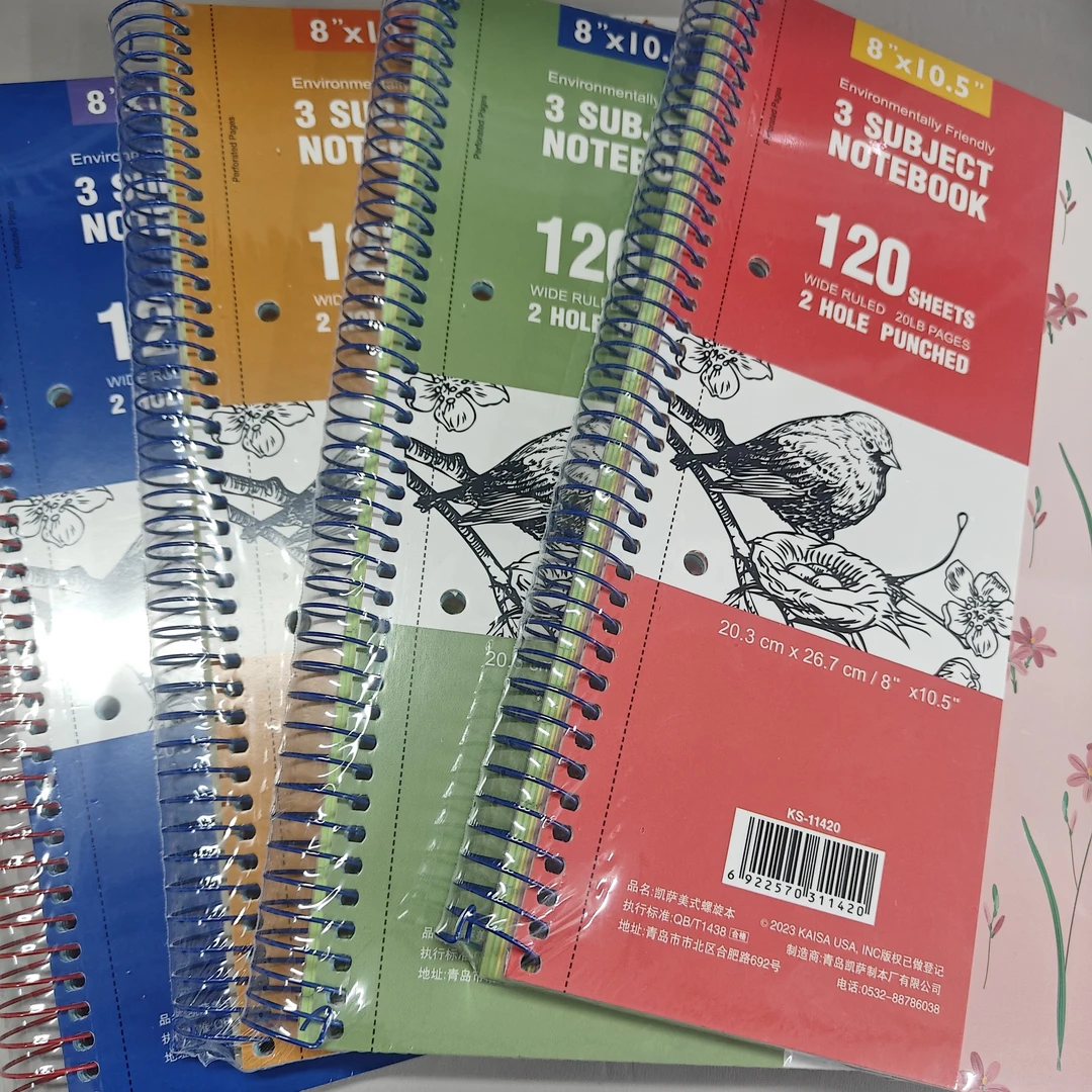 【一本】花岸系列美式线圈笔记本子A4高颜值错题记事本