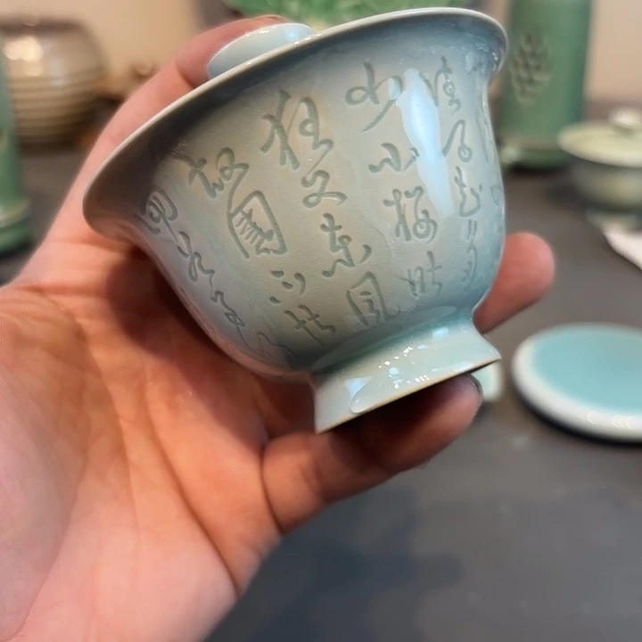 瓷片龙泉青瓷福利青瓷