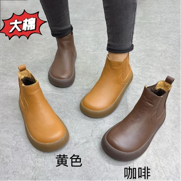 【大棉】纯牛皮中跟106-1透气平底复古圆头短靴真皮皮鞋切尔西靴