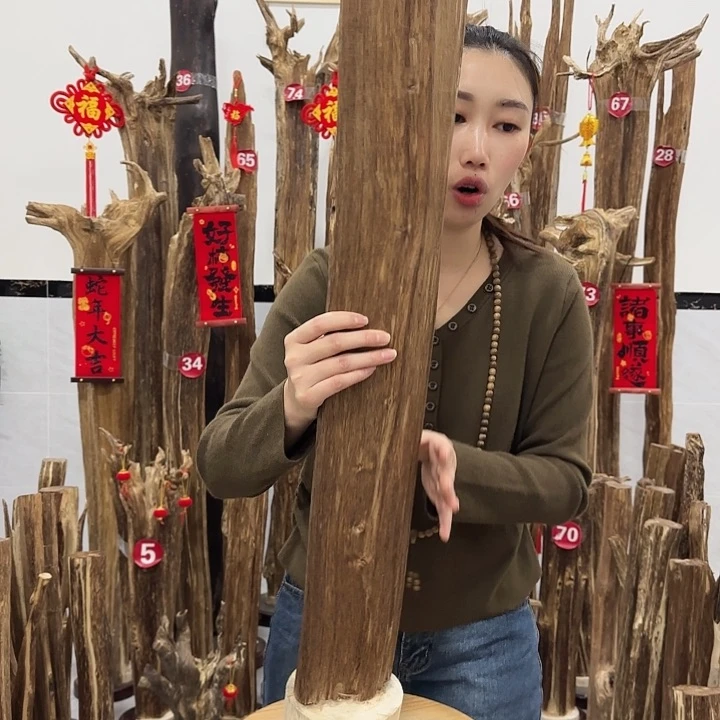 中式原料香薰香道