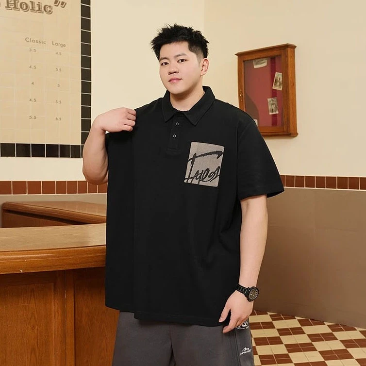 潮牌大码男装2025夏休闲翻领短袖Polo衫男胖子宽松保罗衫时尚透气
