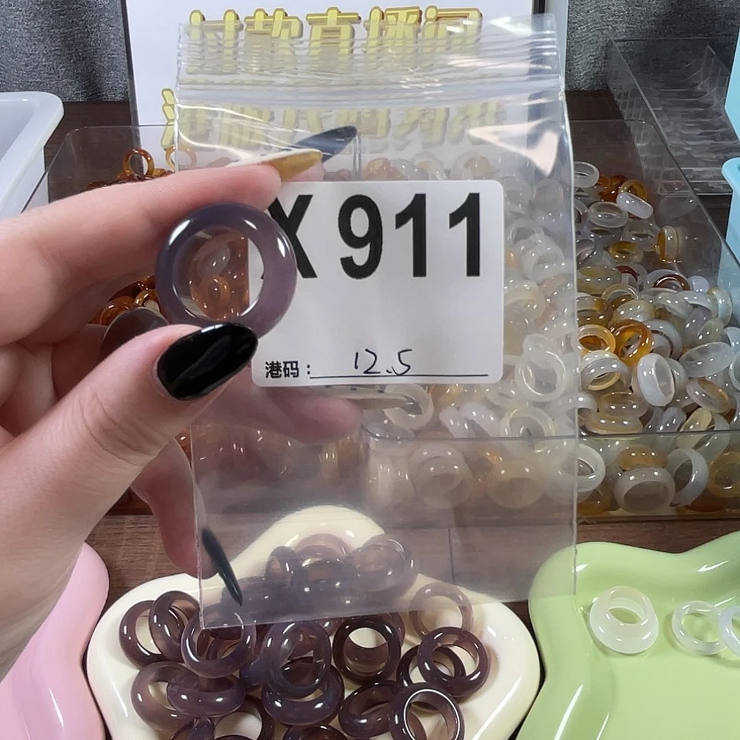 未镶嵌戒指玛瑙/玉髓911