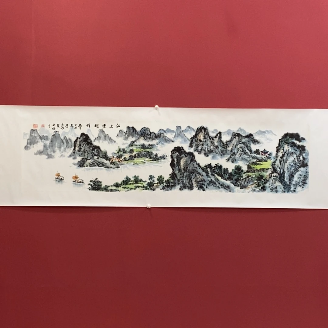 国画相**湖李可河四尺对开精品佳作