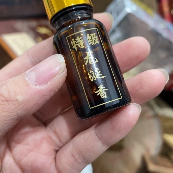 紫砂……………………………………………………