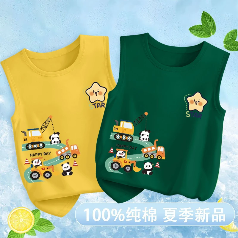 男童纯棉背心夏季薄款2024新款女童洋气卡通无袖宝宝打底衫帅气