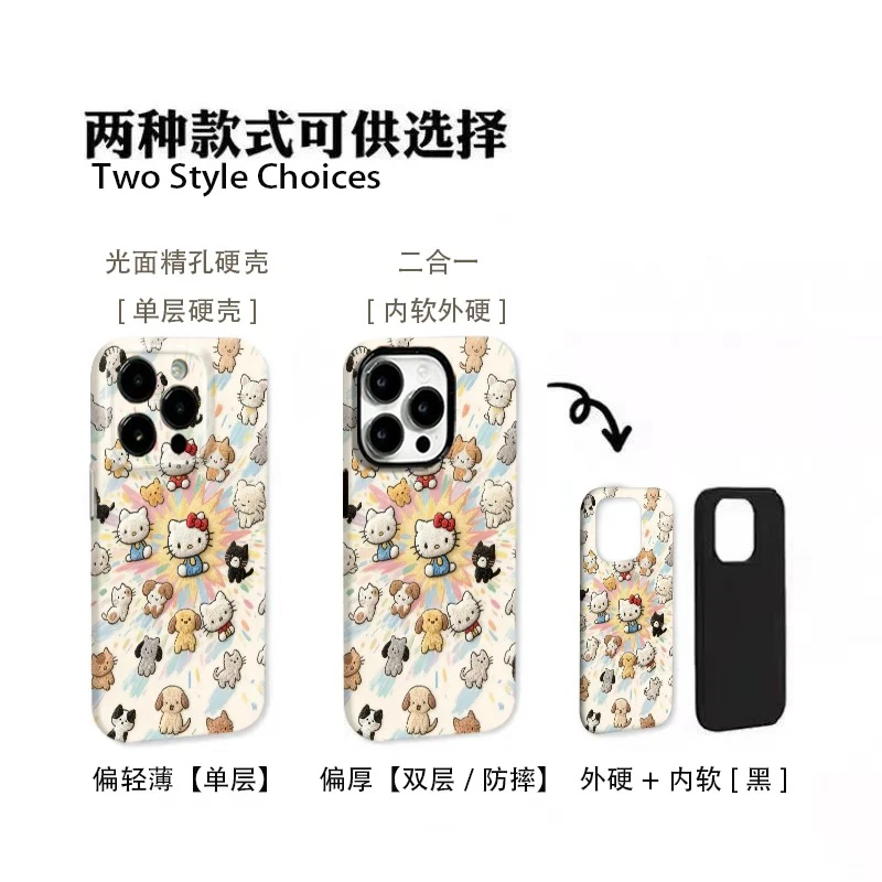 爆炸小猫适用于苹果17promax16华为mate荣耀vivo小米oppo防摔轻薄