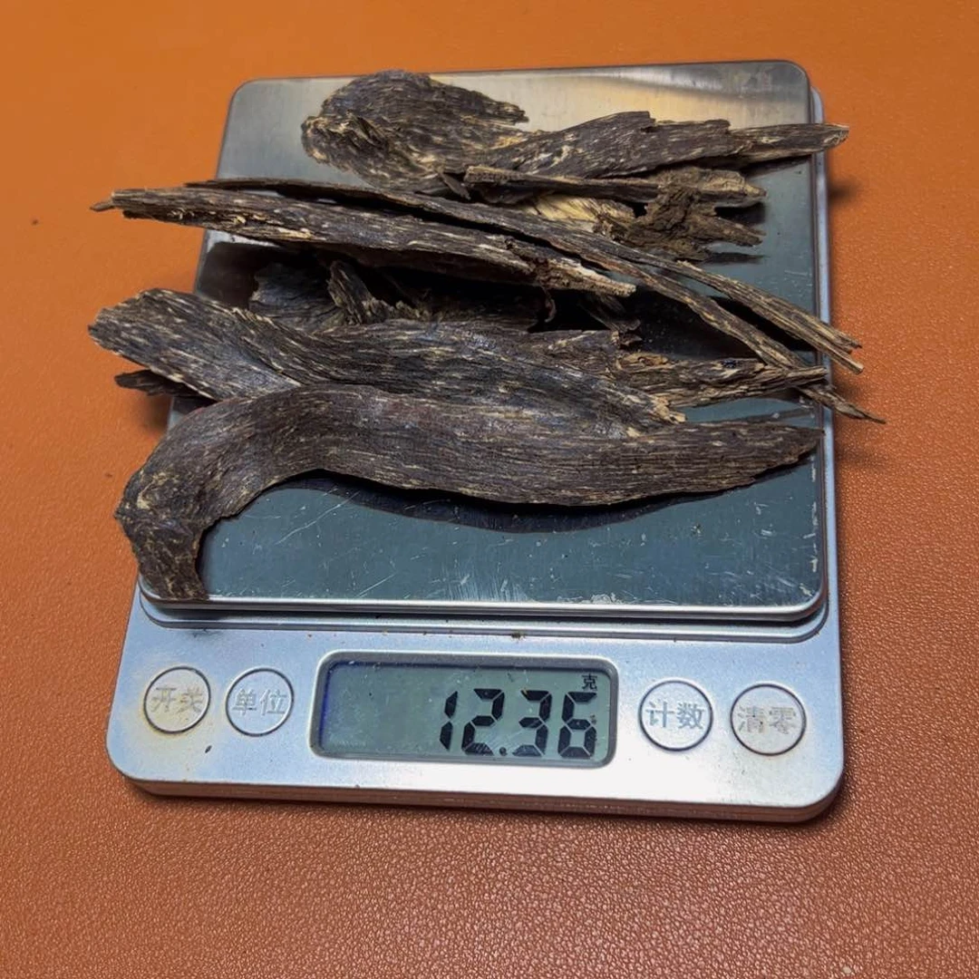 明***风沉香碎屑沉香棋楠沉香料12.36g