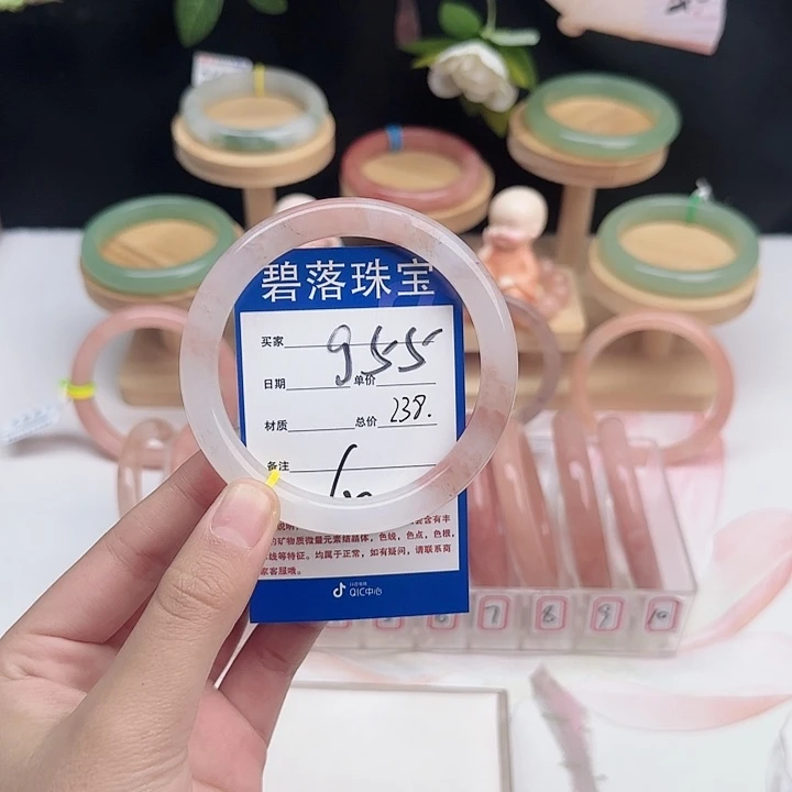 石英质玉未镶嵌手镯