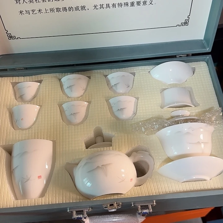孤品茶具套装等等等