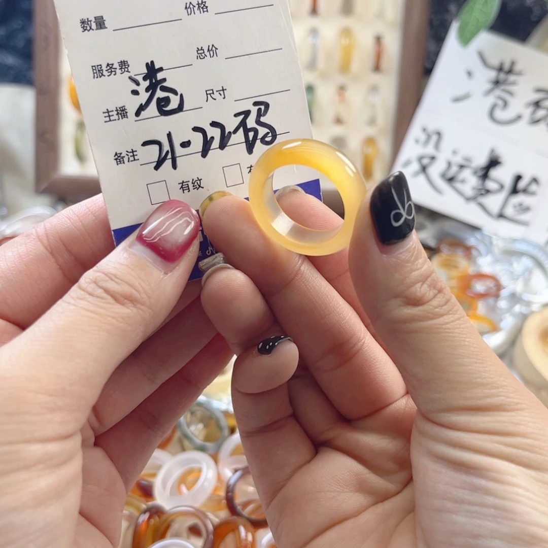 玛瑙/玉髓未镶嵌戒指34