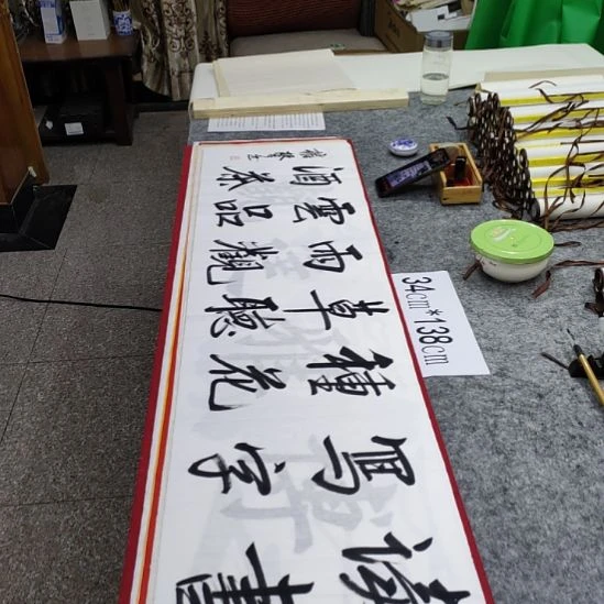 书法张老师现场手写书法