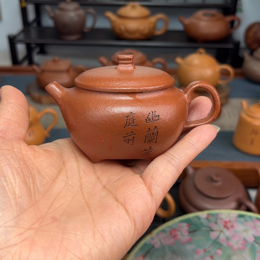 紫砂茶壶烨手工制作