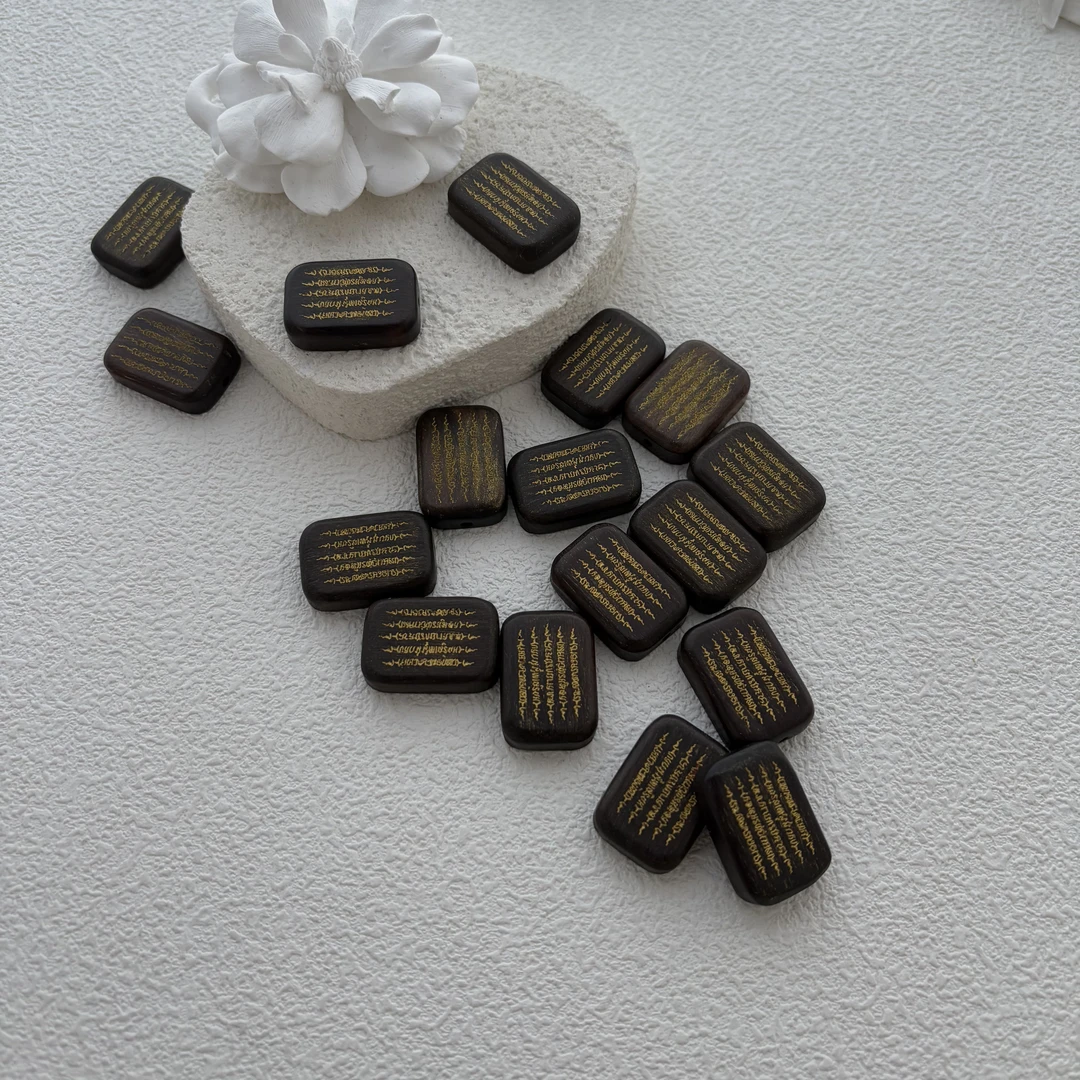 非金属木质吊坠 黑檀木五条经多样性随机发一颗B417