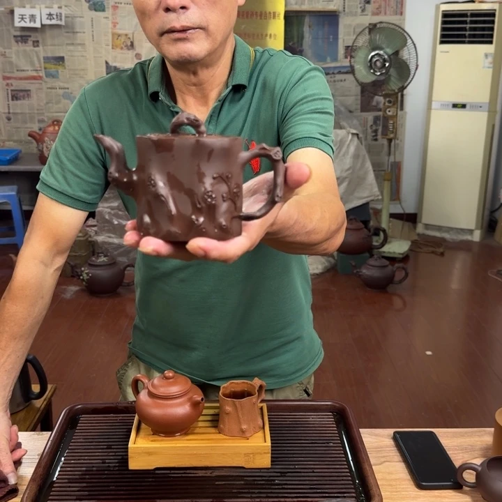 紫砂茶杯888888888888888888