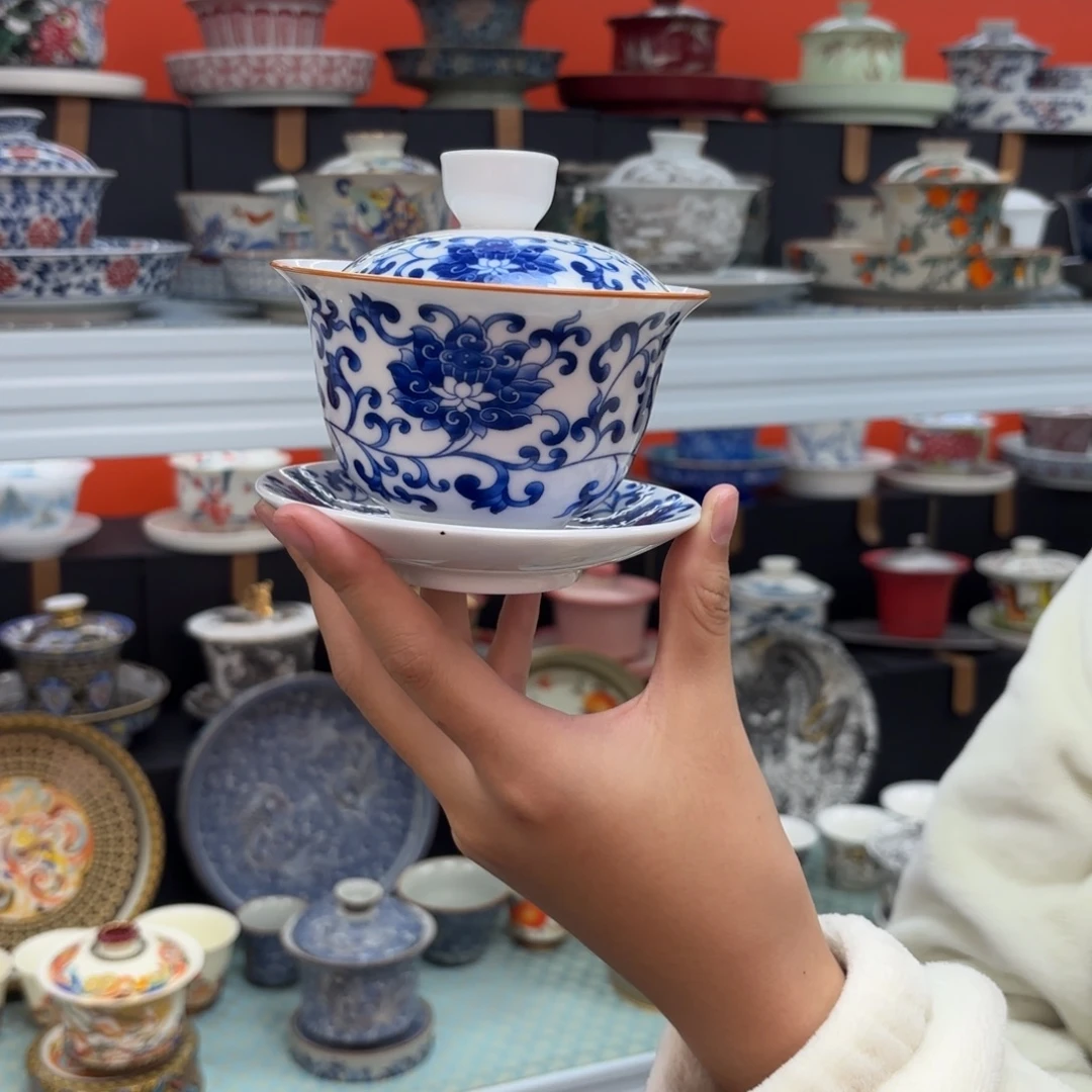 悬停盖碗盖碗盖碗