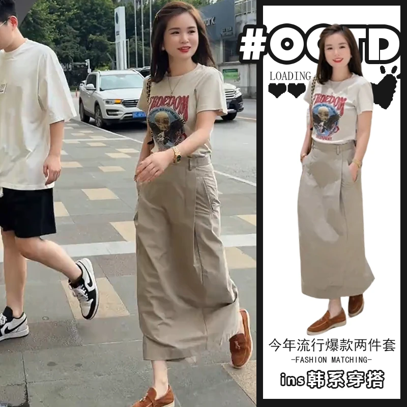 欧货休闲简约设计感茶歇裙2025年夏季超好看时尚小个子半身裙套装