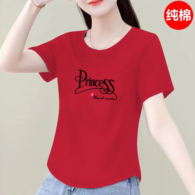 纯棉女士T恤女2025新款爆款时尚洋气休闲印花显瘦大码百搭女上衣