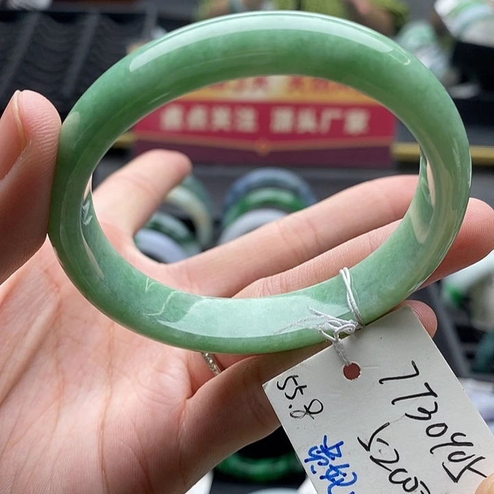未镶嵌手镯翡翠56贵妃