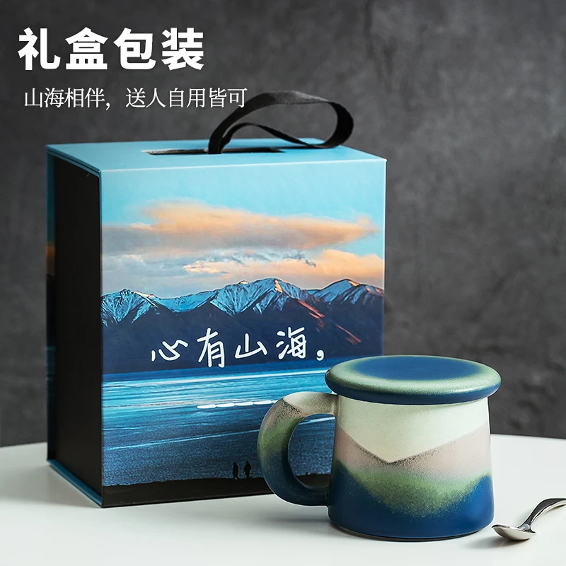马克杯定制刻logo咖啡杯办公室水杯陶瓷礼品杯子泡茶杯礼盒个人杯