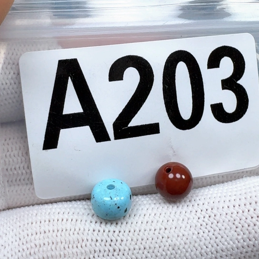 南红玛瑙未镶嵌珠宝奇石7.9