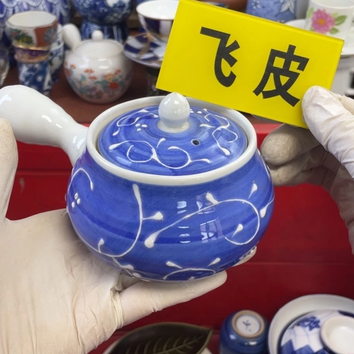 他家瓷器真美…开播了