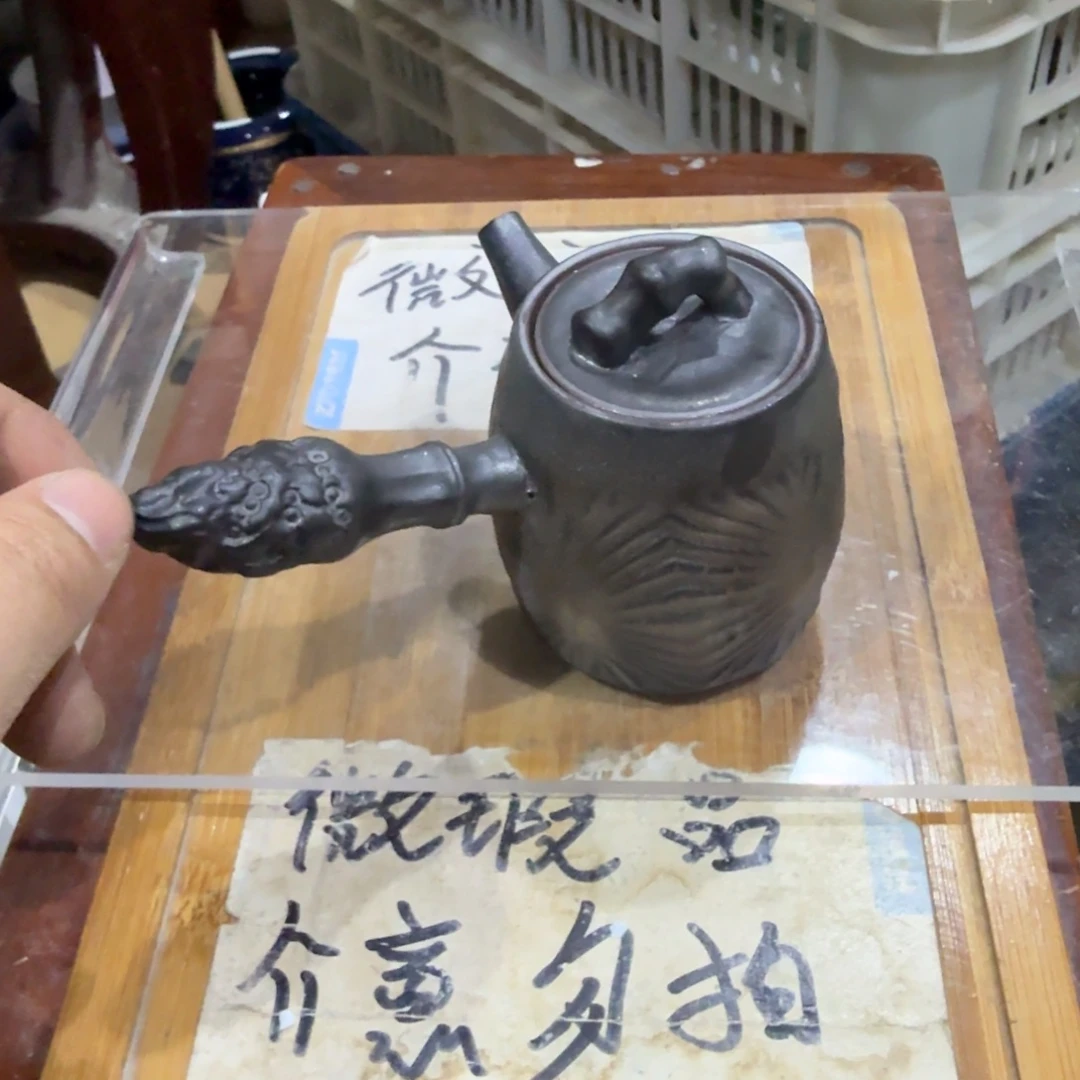 微瑕疵介意勿拍陶瓷器皿H177