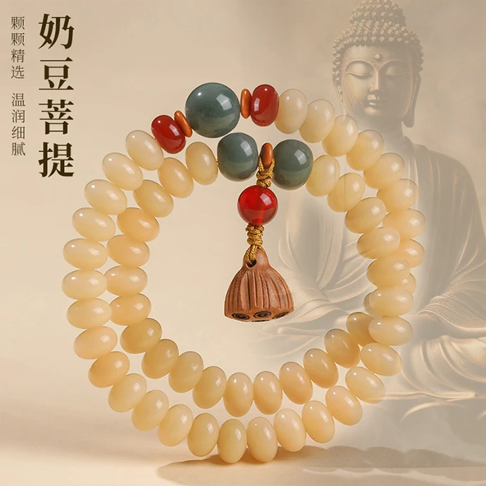 天然白玉菩提根手串黄杨木莲蓬新中式百搭老料文玩佛珠