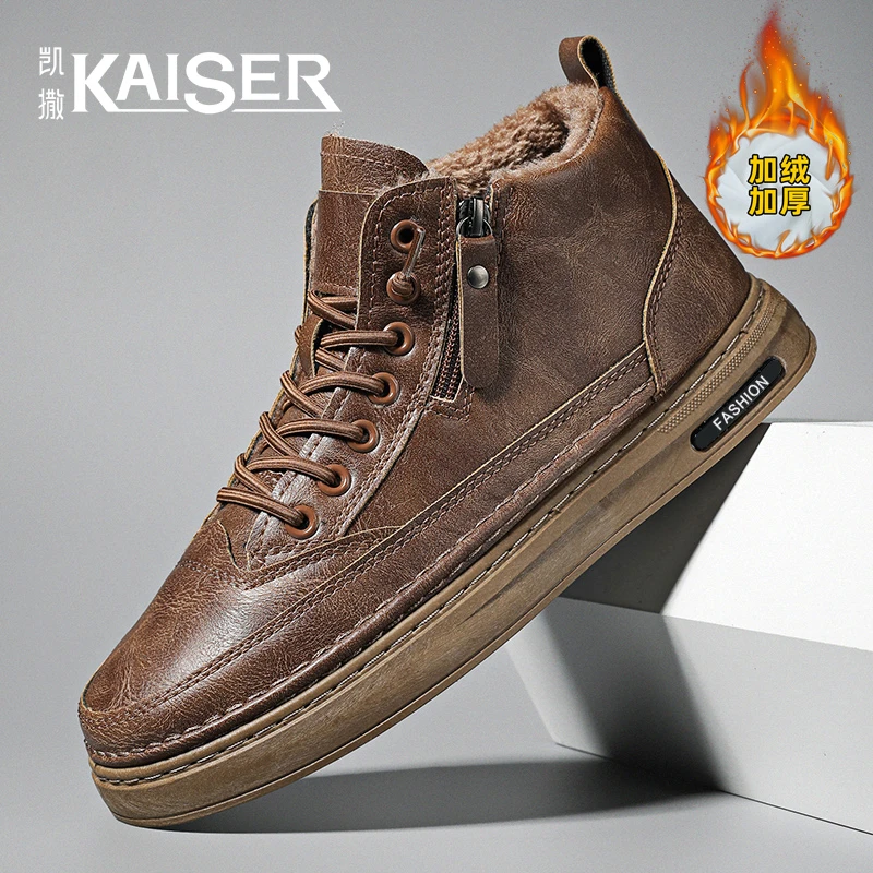 凯撒加绒加厚冬季男鞋舒适保暖棉靴男士户外英伦风厚底耐磨马丁靴