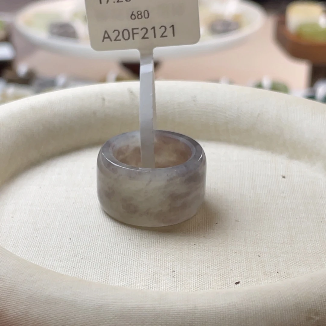 和田玉戒指未镶嵌17.26