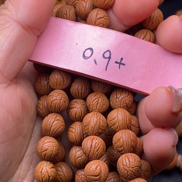 知***2秦岭龙纹桃核108颗