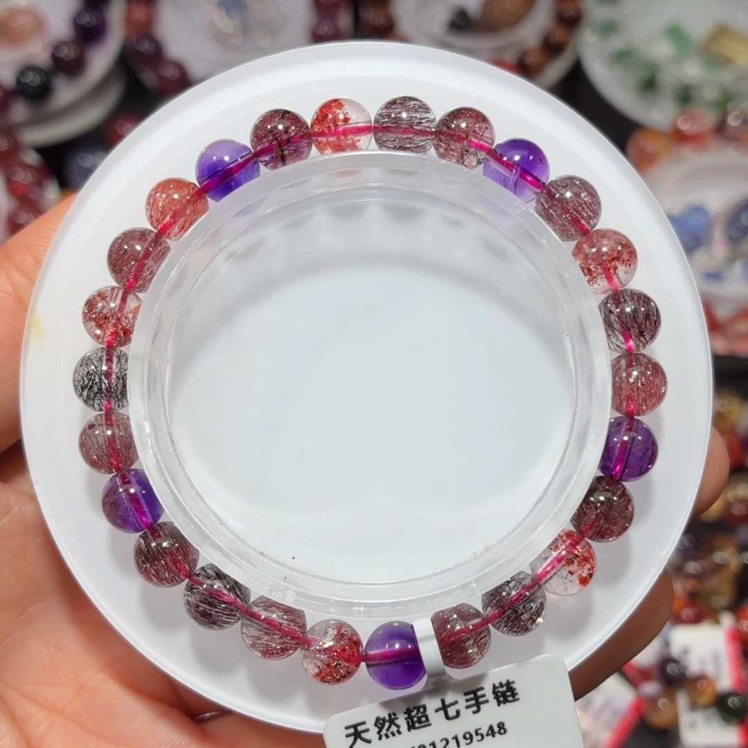 水晶未镶嵌手链超七7