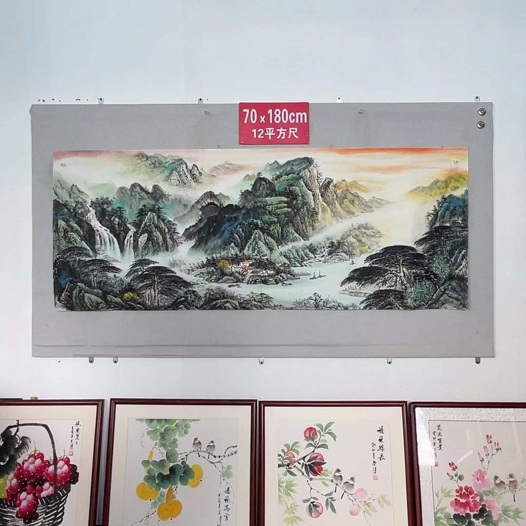 国画山水画作品欣赏13