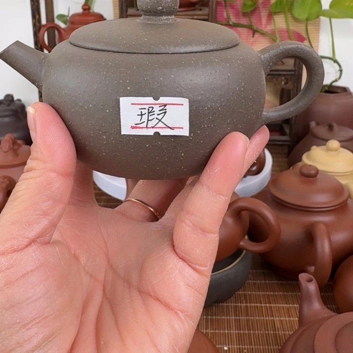 茶壶紫砂原矿紫砂原矿紫砂原矿