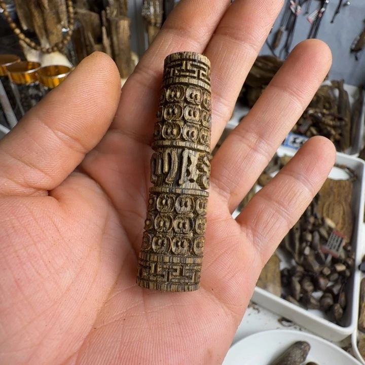 沉香沉香碎屑奇楠沉香雕刻定制款天珠5.6克重一个