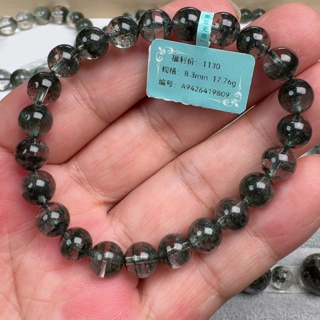 未镶嵌手链水晶天然